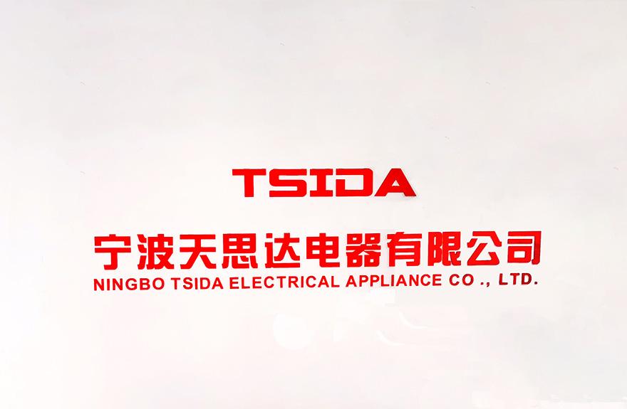 Company Profile
