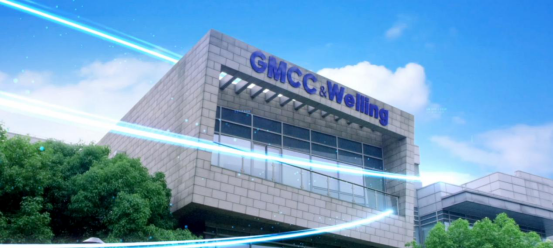Context and development road of GMCC&Welling manufacturing-A